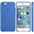 Apple iPhone 6s Silicone Case Royal Blue (MM632)