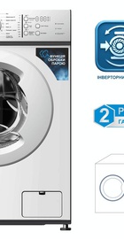 Edler EWF5014SSIP
