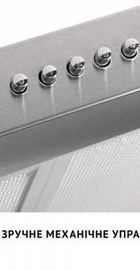Perfelli PL 5002 I LED