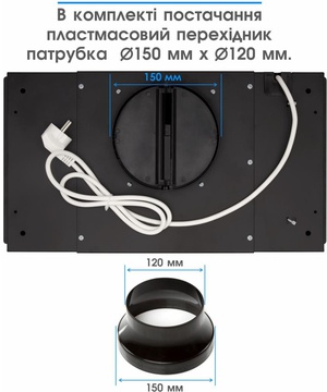 Eleyus UNIA 1200 LED 52 BL
