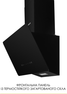 Weilor AURA WDS 63 BLACK