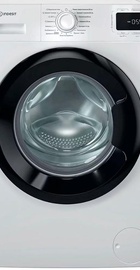 Indesit IM 712B MY TIME UA