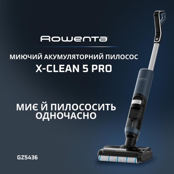 Rowenta X-Clean 5 Pro GZ5435E0
