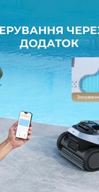 Dreame Z1 (PIXZ4111)