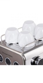 Russell Hobbs Distinctions Metallic 26452-56