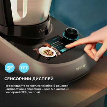 CECOTEC Mambo Touch (CCTC-04345)