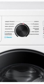 Samsung WW60A4S00CE
