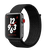 Apple Watch Nike+ 42mm Series 3 GPS + Cellular Space Gray Aluminum Case with Black/Pure Platinum Nike Sport Loop (MQMH2)