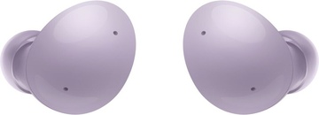 Samsung Galaxy Buds2 Lavender (SM-R177NLVA)