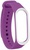 Xiaomi Silicone Mi Band 3/4 Purple/White