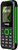 Sigma mobile X-style 18 TRACK Green (4827798854433)