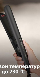 Philips BHS510/00