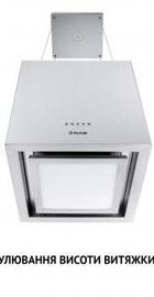 Perfelli CSE 4685 I 1000 LED