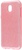 Simple Case Shining Glitter Pink Gold for Xiaomi Redmi Note 4/4X