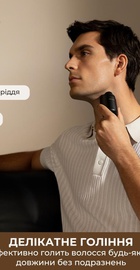 Dreame SwiftBlade S7 (AS01A)