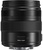 Panasonic H-ES12035E Leica DG Vario-Elmarit 12-35mm f/2.8 II ASPH. POWER OIS