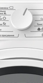 Electrolux EW7D394RU