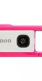 Canon IVY REC Pink (4291C011)