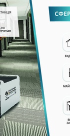 Konner&Sohnen KS 3000PS