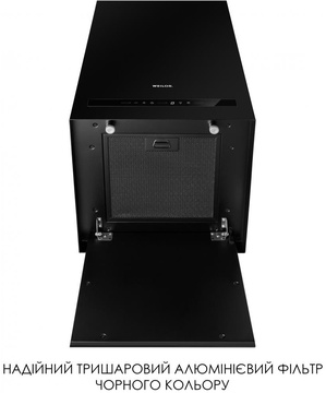 Weilor WQS 4815 FBL