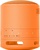 Sony SRS-XB100 Orange (SRSXB100D)