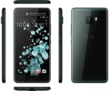HTC U Ultra 64GB Black