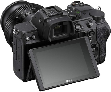Nikon Z5 kit (24-200mm) (VOA040K004)