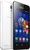 Lenovo A319 White (UA UCRF)