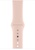 Apple Watch Series 5 GPS + Cellular 44mm Gold Aluminum Case with Pink Sand Sport Band (MWW02)
