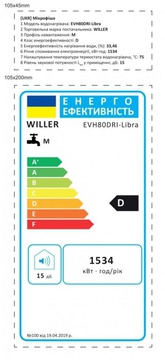 Willer EVH80DRI-Libra