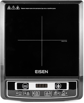 Eisen EIP-225