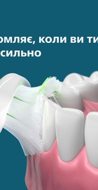 Philips Sonicare 5300 Series HX7108/01