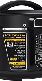 Rotex REPC79-B Universal