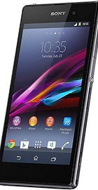 Sony Xperia Z1 C6902 Black (UA UCRF)