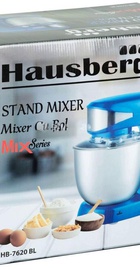 Hausberg HB-7620BL