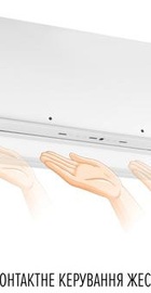 Perfelli VISION 9 BIANCO SILENZIO