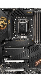 MSI MEG Z590 ACE