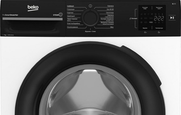 Beko BM1WFSU37233WPBB