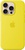Apple iPhone 16 Silicone Case with MagSafe Star Fruit (high copy)