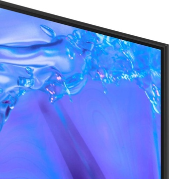 Samsung UE43DU8572