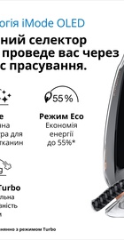 Braun CareStyle 9 IS 9090 BK