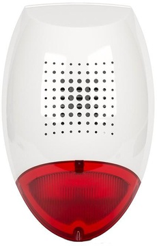 SATEL Проводная уличная светозвуковая сирена SP-500 R/BL/O