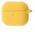 Simple Case for Airpods 4 Yellow