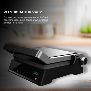 CECOTEC Rock'nGrill Smart (03067)