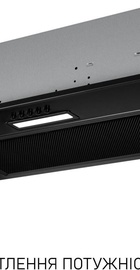 Minola HBI 5014 BLF LED
