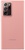 Samsung N985 Galaxy Notе 20 Ultra Silicone Cover Copper Brown (EF-PN985TAEG)