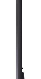 LG 75QNED75