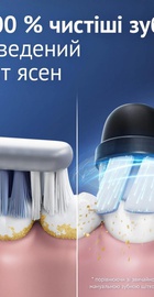 Oral-B iO Series 2 iOS2.1B9.2K Night Black Travel Case