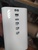 Apple Time Capsule 2TB New (ME177)