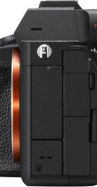 Sony Alpha A7 IV kit (28-70mm) OSS II (ILCE7M4MB)